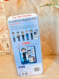 Magnetic Puzzle Boxes - (police officer, firefighter & health professional)