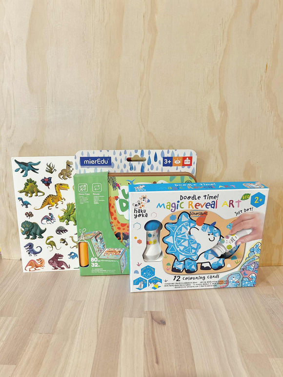 2 + Boy Gift Pack